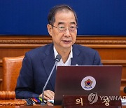 한총리 "야외작업 자제, 필요시 학사일정 조정"…폭염 대비 지시