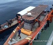 INDONESIA BOAT ACCIDENT