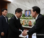 민주당 이재명 대표 조문받는 윤석열 대통령