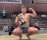 Colorado St Sumo Wrestler Football