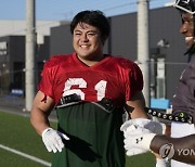 Colorado St Sumo Wrestler Football