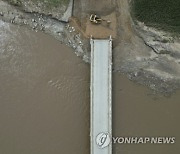 China Flooding