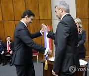 PARAGUAY PRESIDENT PENA INAUGURATION