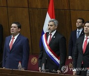 PARAGUAY PRESIDENT PENA INAUGURATION