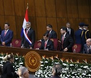 PARAGUAY PRESIDENT PENA INAUGURATION