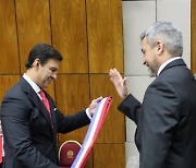 PARAGUAY PRESIDENT PENA INAUGURATION