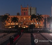 PARAGUAY PRESIDENT PENA INAUGURATION