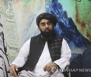 Afghanistan Taliban