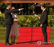 Paraguay President Inauguration