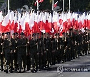 Poland Defense Parade