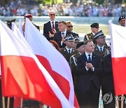 POLAND ARMED FORCES DAY