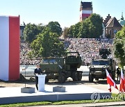 POLAND ARMED FORCES DAY