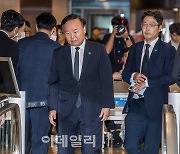 [포토]尹 대통령 부친 윤기중 연세대 명예교수 빈소 찾은 김재원 최고위원