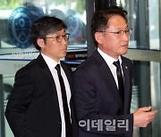 [포토]배진교 정의당 원내대표, 尹 대통령 부친 윤기중 연세대 명예교수 빈소 찾아