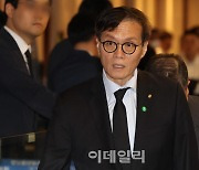 [포토]이창용 한국은행 총재, 尹 대통령 부친 빈소 찾아