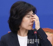 민주당 '혁신안 후폭풍'…당원 쪼개지고 지도부도 파열음