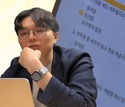 인터넷 속 사이코패스 테스트 믿어도 될까?…싸패검사 해보니 [보니보니]