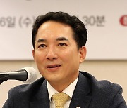 기조발언하는 박민식 국가보훈부 장관