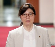 장미란 문체부 차관 "선수들 눈높이에 맞춰 더 꼼꼼히 지원하겠다"