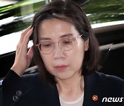 잼버리 감사 앞둔 김현숙 장관