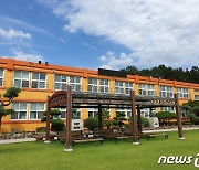 "전교생 20명 작은학교 살리자" 동문·향우회·프로골퍼들 나섰다