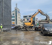 제천 내토동문시장 주차타워 공사, 인근 건물붕괴 우려 공사 중단