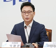 박광온 "혁신위 문제의식 폄훼 필요없어…잘 매듭짓게 대안 기대"