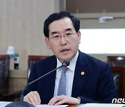 이창양 장관, 울산 이차전지 특화단지 간담회 참석