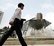 '서울 도심 명소' 한국은행 분수대, 1년 만에 재가동