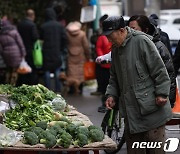 中 부동산 디폴트 위기 재고조…올해 성장 전망 4%대 줄하향