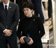 윤 대통령 부친상 조문 온 김은혜 대통령실 홍보수석