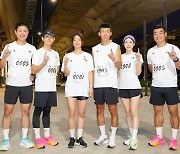 션, 임시완X윤세아 함께 광복절 기념 81.5km 마라톤 완주..15억원 기부금 조성