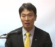 금융위원장 "50년 만기 주택담보대출 급증...나이 제한 검토 중"