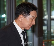 윤석열 대통령 부친상 빈소 찾은 김기현 국민의힘 대표