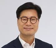 김영식 의원, 온라인 살인 예고 글 작성 처벌 법안 발의