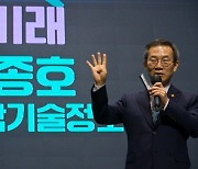 당정 "지난 정부서 R&D 예산 급증, 카르텔 요소 발생...과감히 구조조정할 것"