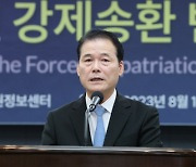 "재중 탈북민 강제송환 반대"… 김영호 통일, 첫 대외 행보