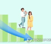 [기획] 2명만 낳아도 공공주택 `다자녀 특공`