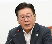 "검찰이 나를 희생제물 삼아"  이재명 검찰 출석 앞두고 의혹 반박