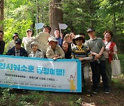 "색다른 재미가 있네요" 울주군 공정관광 꾸준한 인기