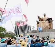 與 민노총 국고보조금 전면 폐지 압박..'UN 사칭' 시민단체도 직격