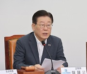 이재명 검찰 조사의 날…백현동 용도변경은 누구 뜻?