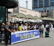 제빵노동자 ‘끼임사’ 반복…“SPC 안전장치 부재는 구조적 문제”