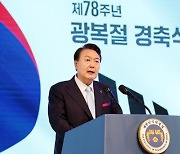 노동개혁 재시동… 근로시간 개편-노조회계 투명화 줄줄이 발표