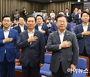 다가오는 '2023 국정감사'…여야 '마지막 국감' 격돌 예고