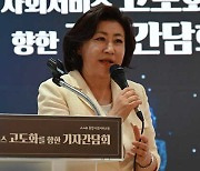 “사회서비스 대상 늘려야…지역 사회서 체감 필요”