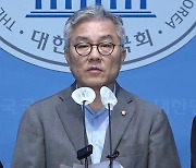 민주 ‘해병대원 사망사건 진상규명 TF’ 발족…특검·공수처 고발 검토