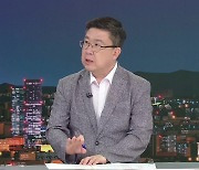 [월드 이슈] ‘횡재세’ 명암은?