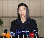 김연경 "악의적 글 강경 대응…어떤 경우도 선처 없다"