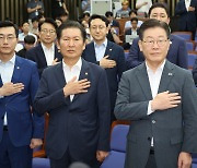 ‘대의원 권한 축소’ 혁신안 성토장 된 민주당 의원총회···“지금 당권 싸움이나 할 땐가”